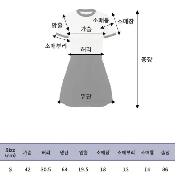 더태 블링태 아델라인 드레스 s 잇미샤 샤넬