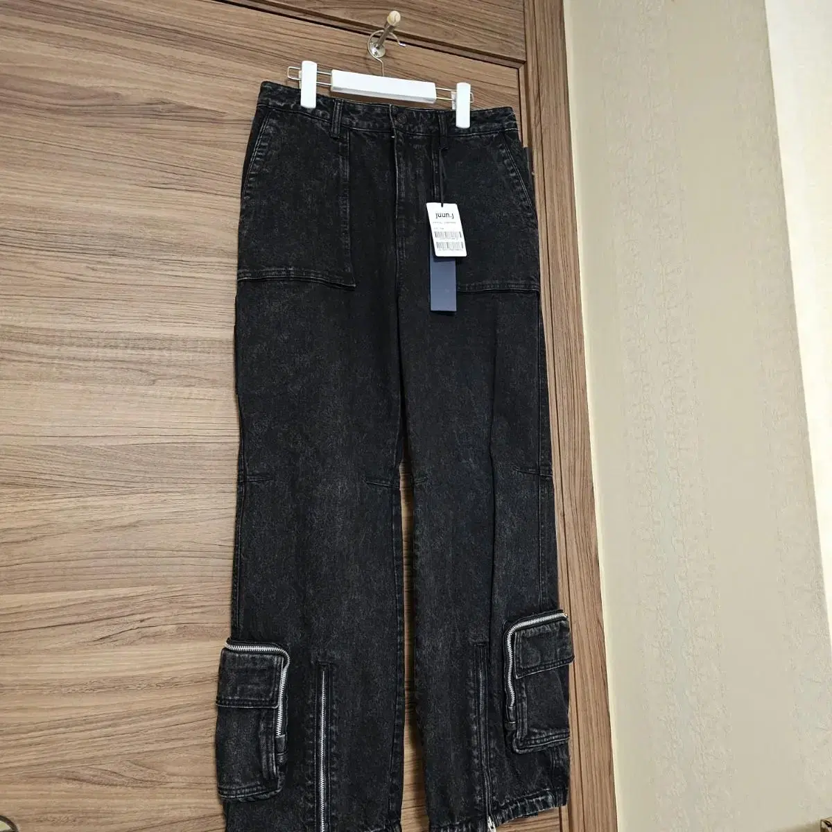 [44] Junji Denim Mac Pants