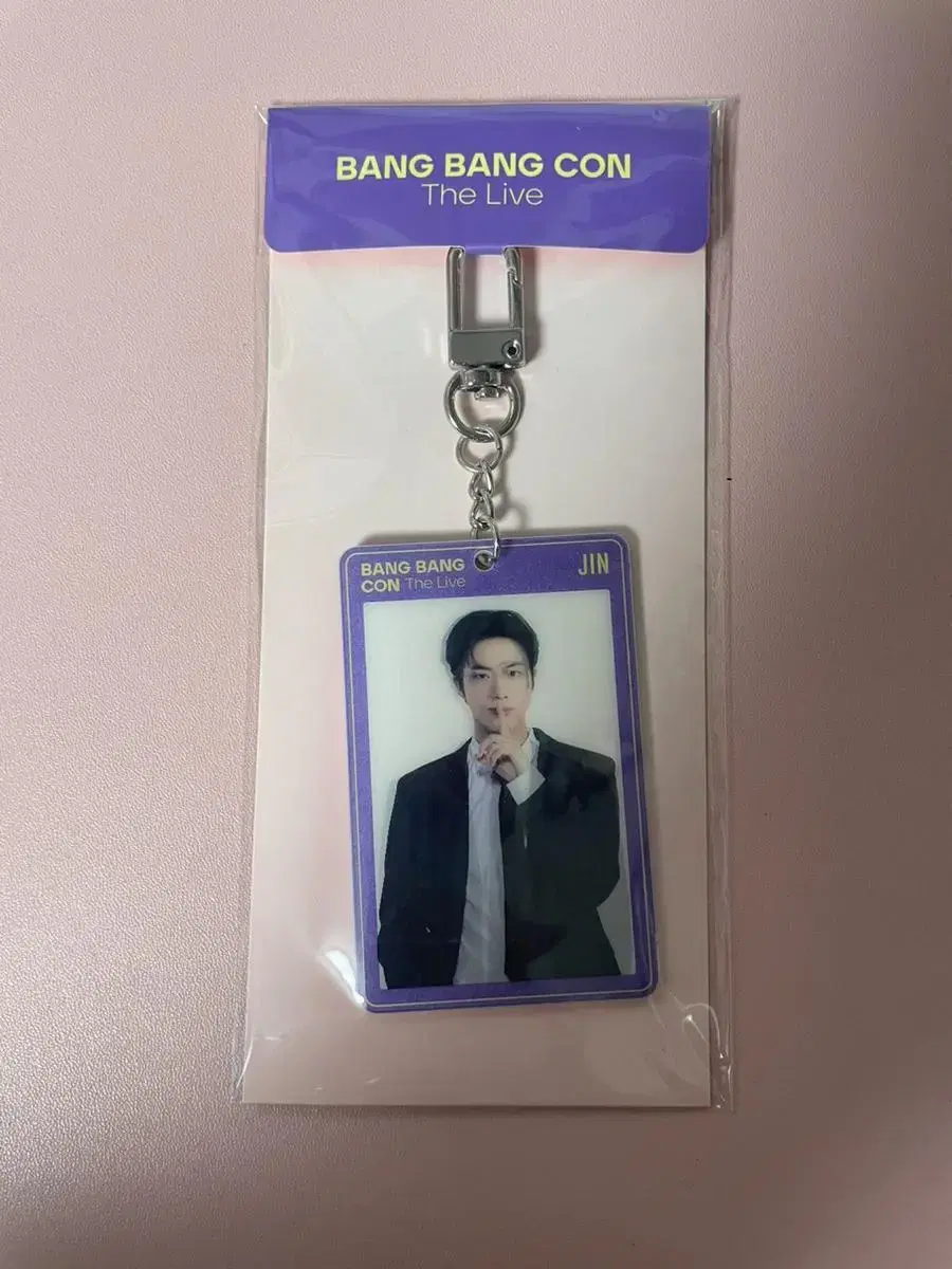 Bangtan bangtan cone derive lenticular keyring (jin)