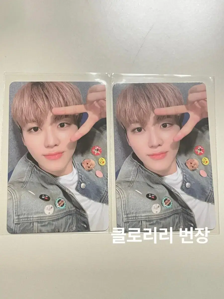 Nctdream istj jaemin with muu unreleased photocard