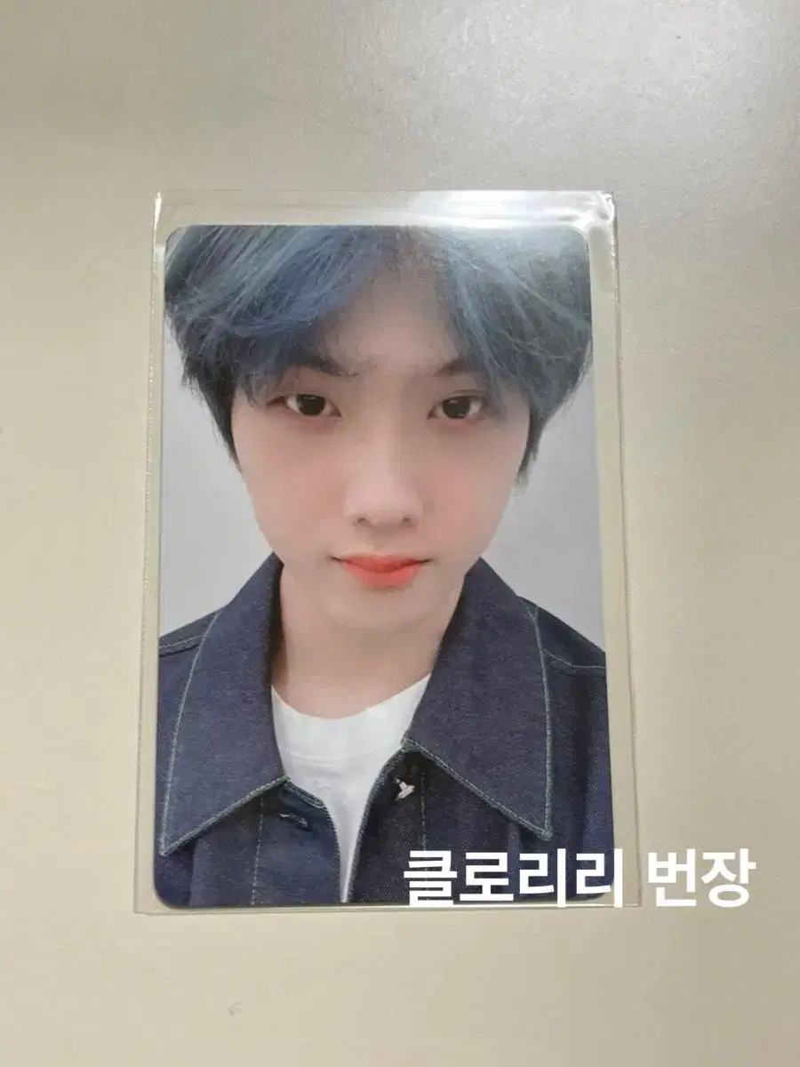 ISTJ with muu ENTJ unreleased photocard Jisung