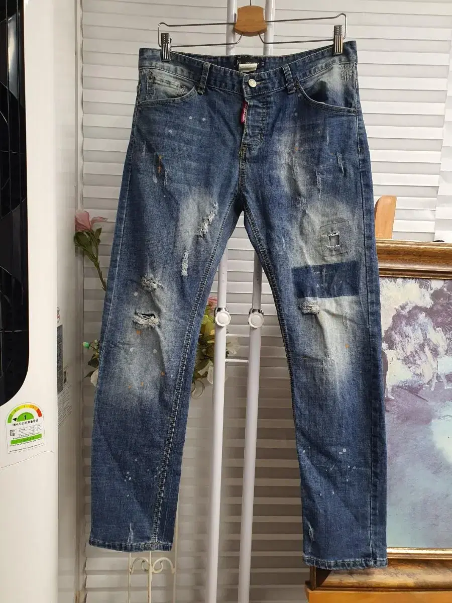 Discord 2 Jeans