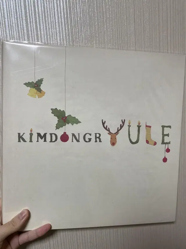 김동률 kimdongrYULE 앨범 LP+CD 미개봉 판매합니다