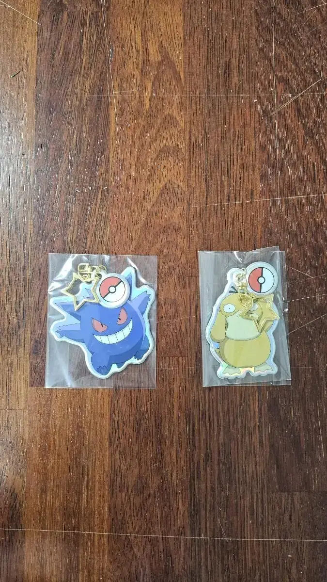 Pokémon keyring