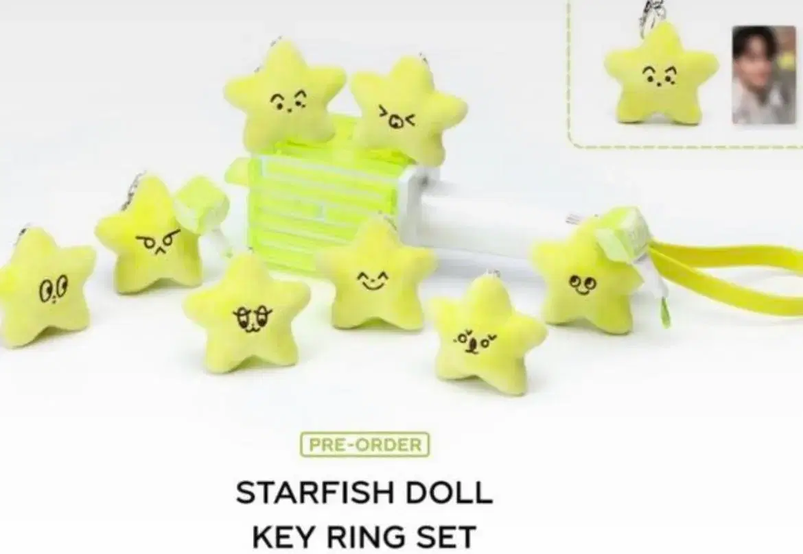 NCT 127 The Unity Starfish haechan <풀셋> WTS