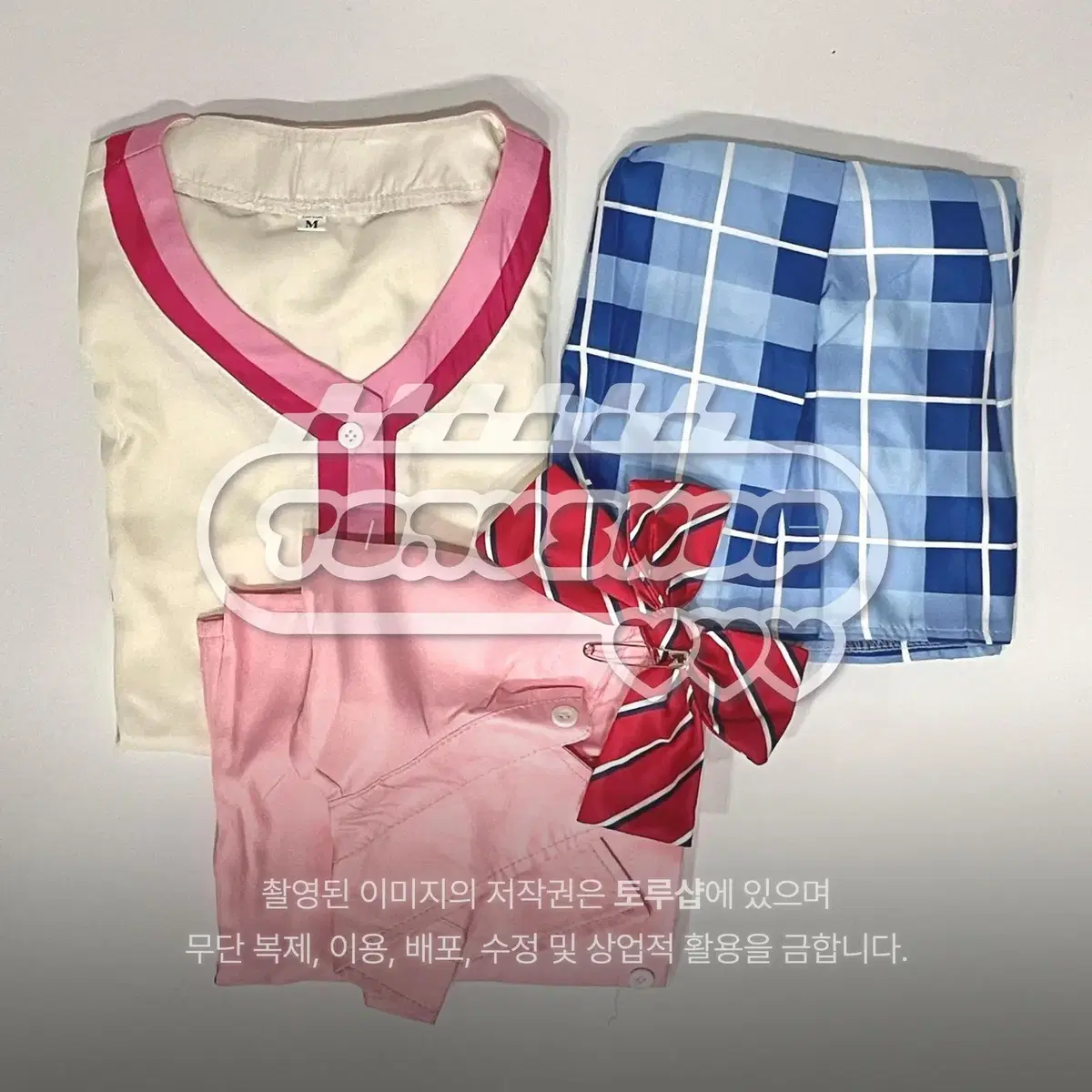 [국내배송] S~2XL 프세카 미즈키 코스프레 카미고 교복 의상