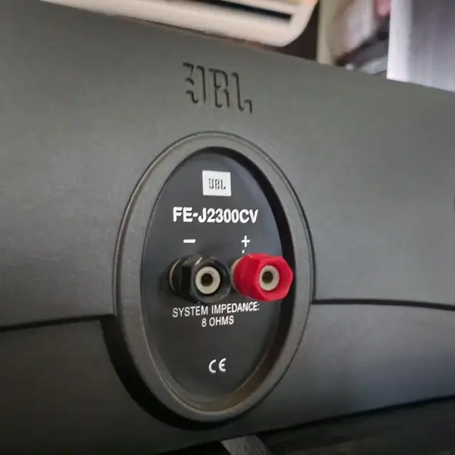 jbl  하이파이  스피커   7통   판매합니다.