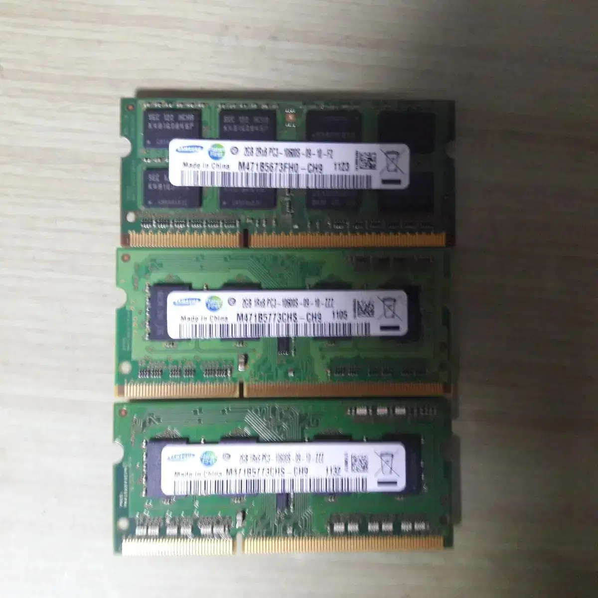 삼성 노트북램 DDR3 2G 2개 5천