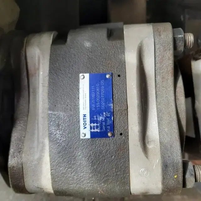 VOITH IPVP 7-160 111 대형 고압 유압펌프 신품