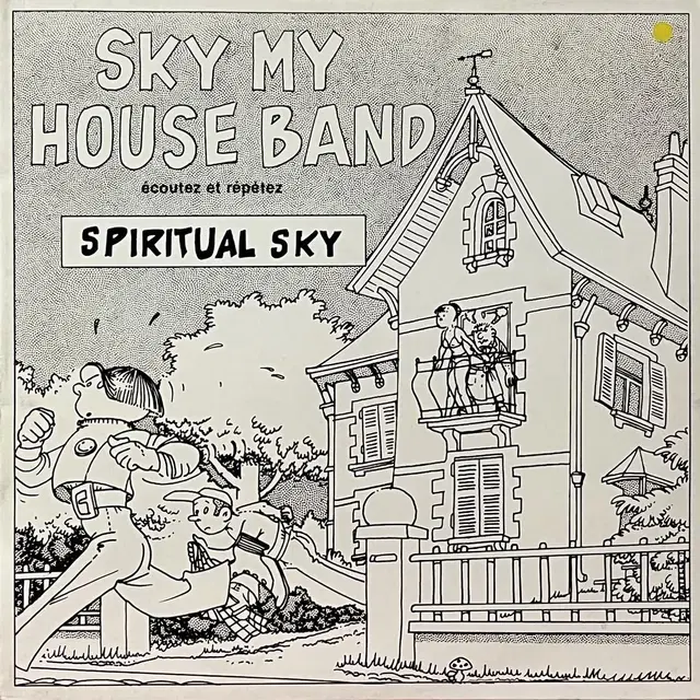 뉴비트LP Spiritual Sky -Sky My House Band