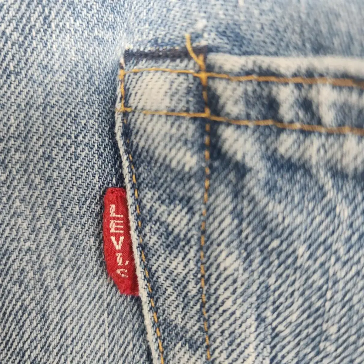 리바이스(Levi's) 샐비지 데님진 빅e