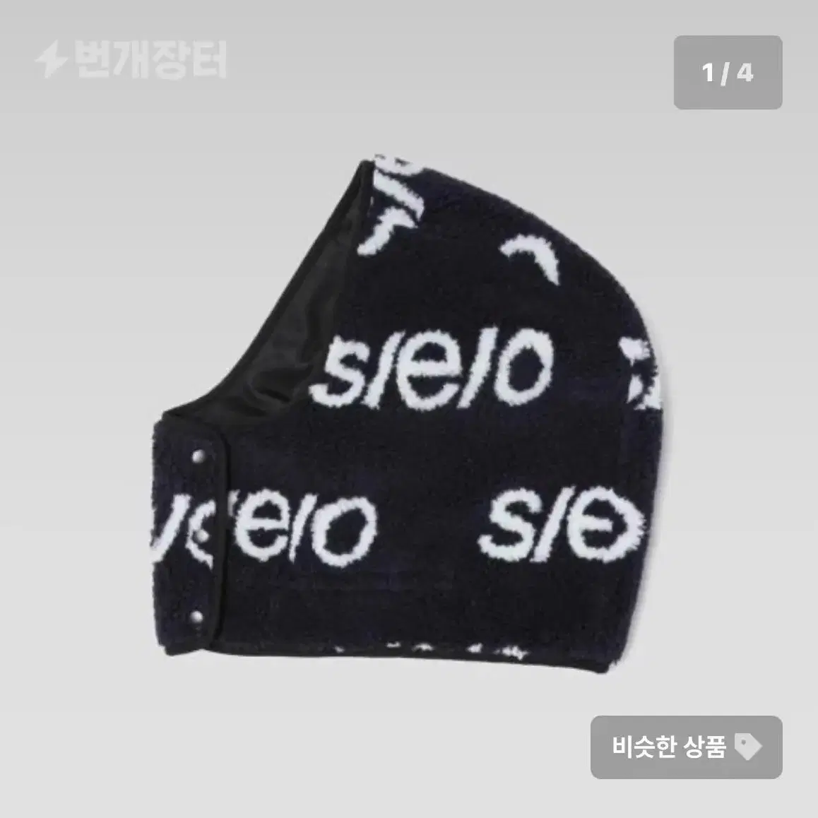 seo 에스이오 LOGO FLEECE HOOD NAVY