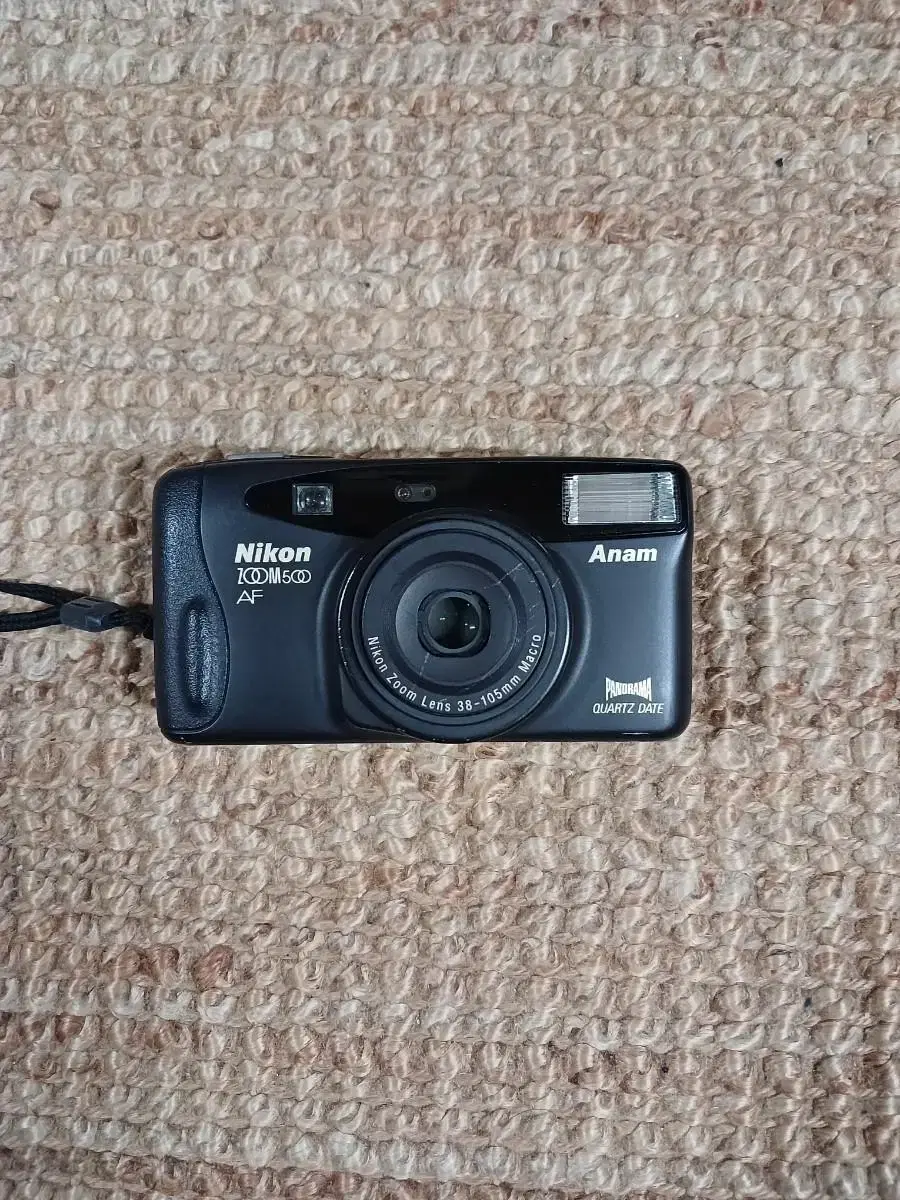 Nikon Zoom 500 AF Film Camera