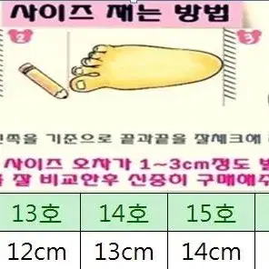 토리털 포인트 어그부츠 아기 어그부츠 발목 털 퍼 신발 남아 여아 방한