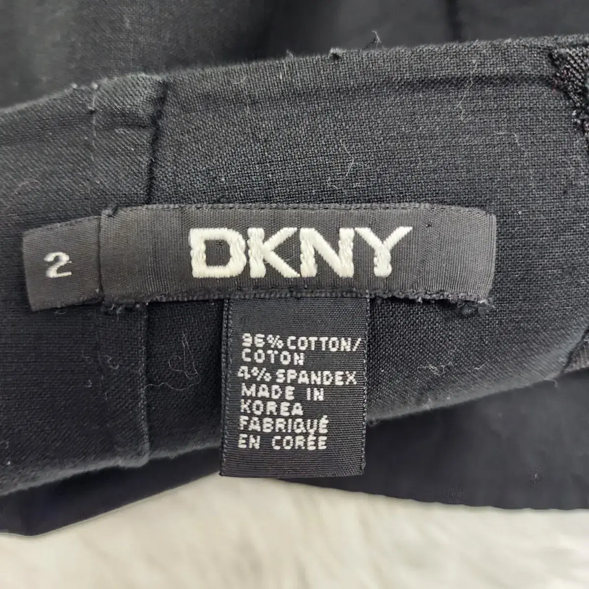 도나카란(Dkny) 코튼 미디 스커트