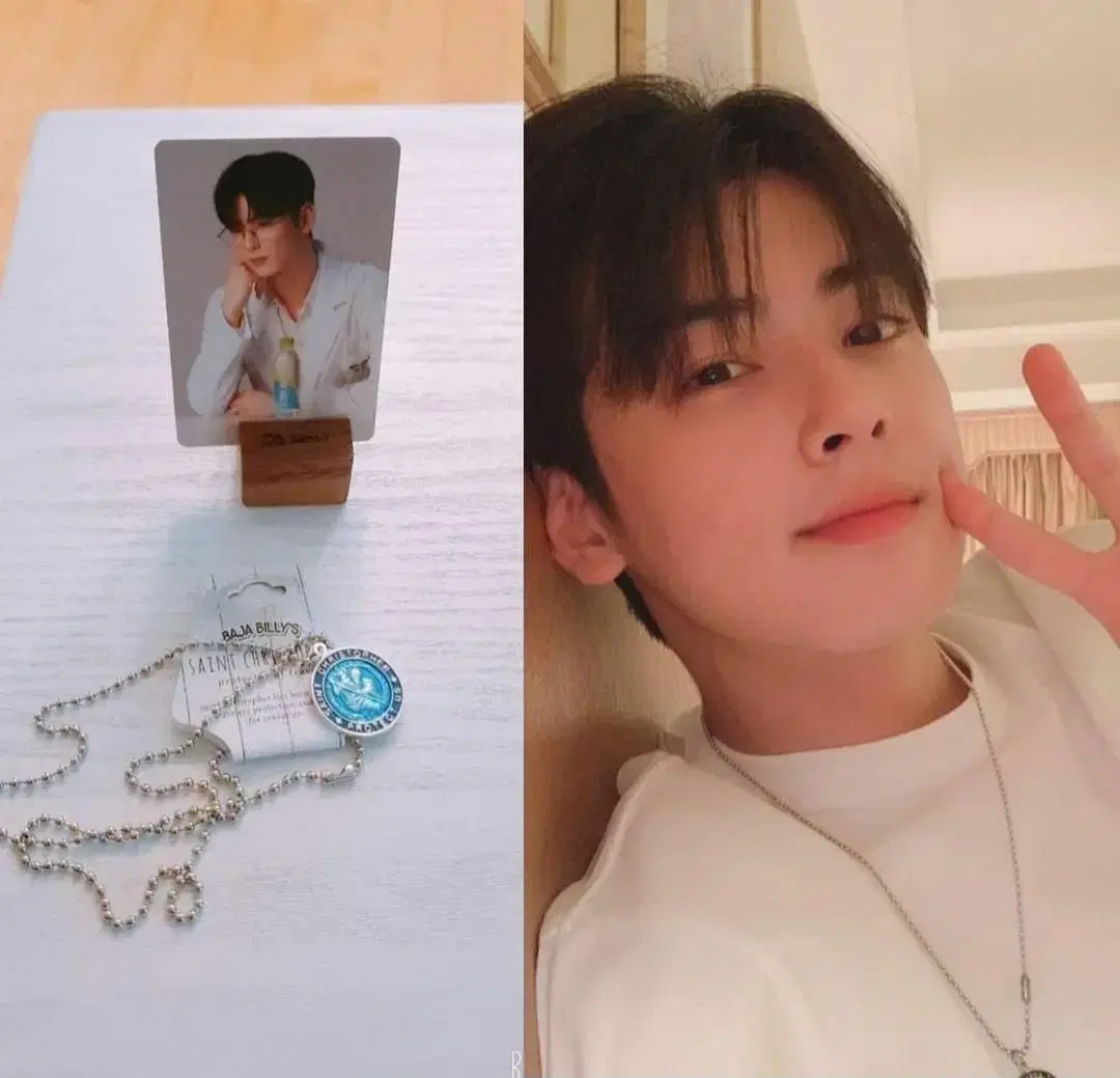 Astro cha eunwoo Necklace