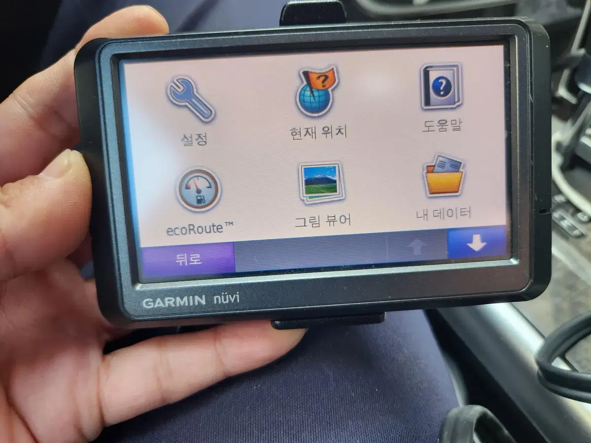 가민 GARMIN nuvi 255w 네비게이션