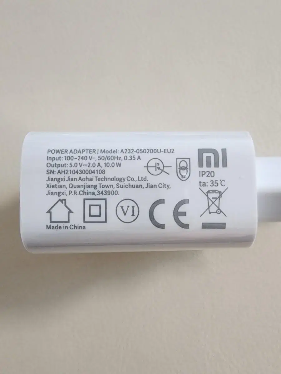 10W Xiaomi USB Charger