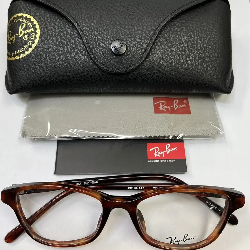 레이벤 안경 rayban 안경테