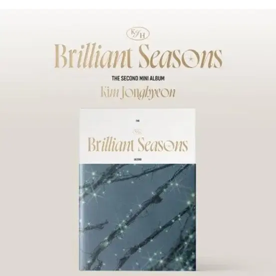 김종현 - 미니앨범 2집 : Brilliant Seasons : 더스트