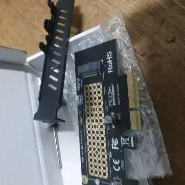 m2 nvme ssd 어댑터 pcle 4.0