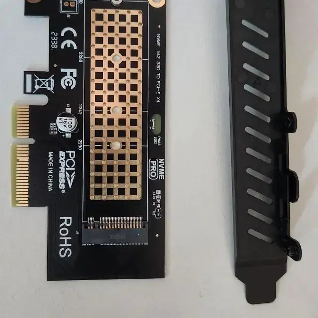 m2 nvme ssd 어댑터 pcle 4.0