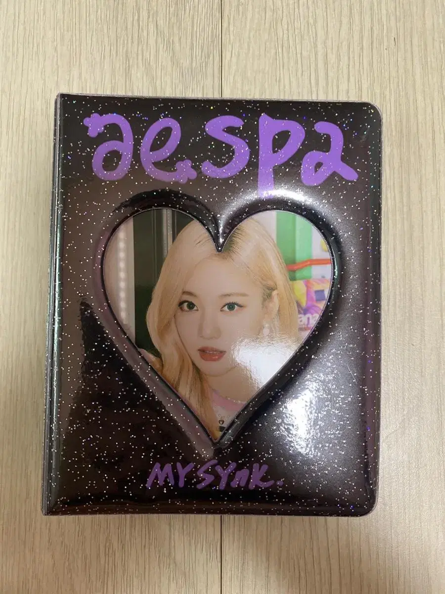 aespa ningning collectbook wts