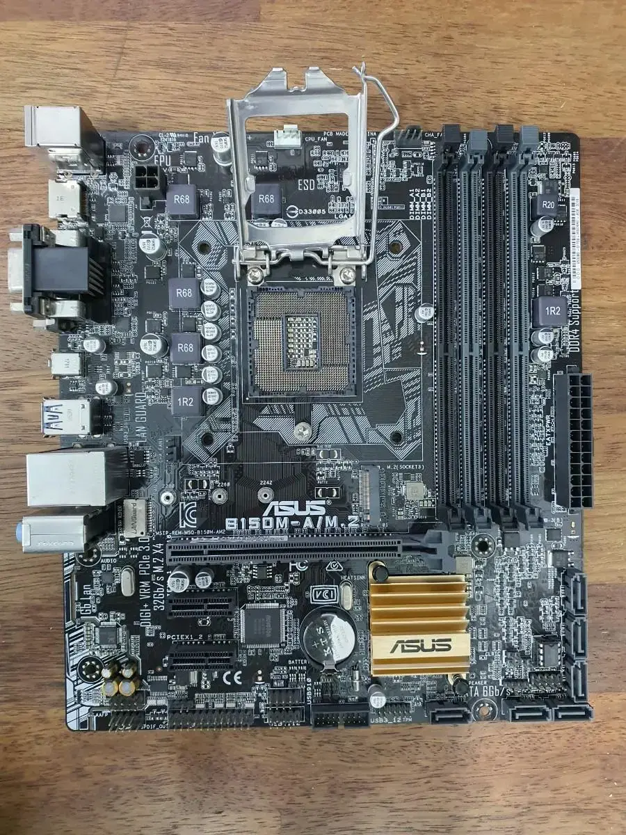 ASUS B150M-A/M.2 메인보드 백페널 X