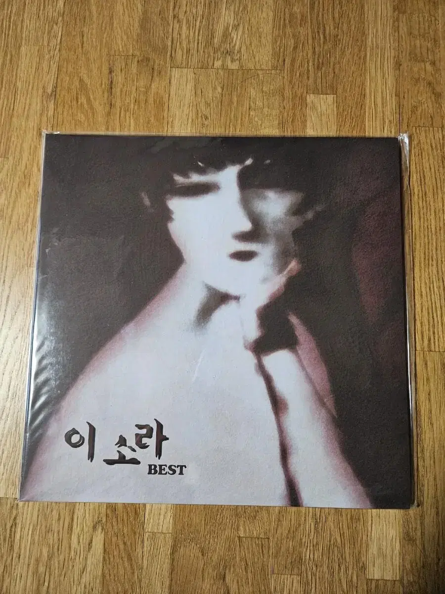 LP 이소라 미개봉 앨범 2LP