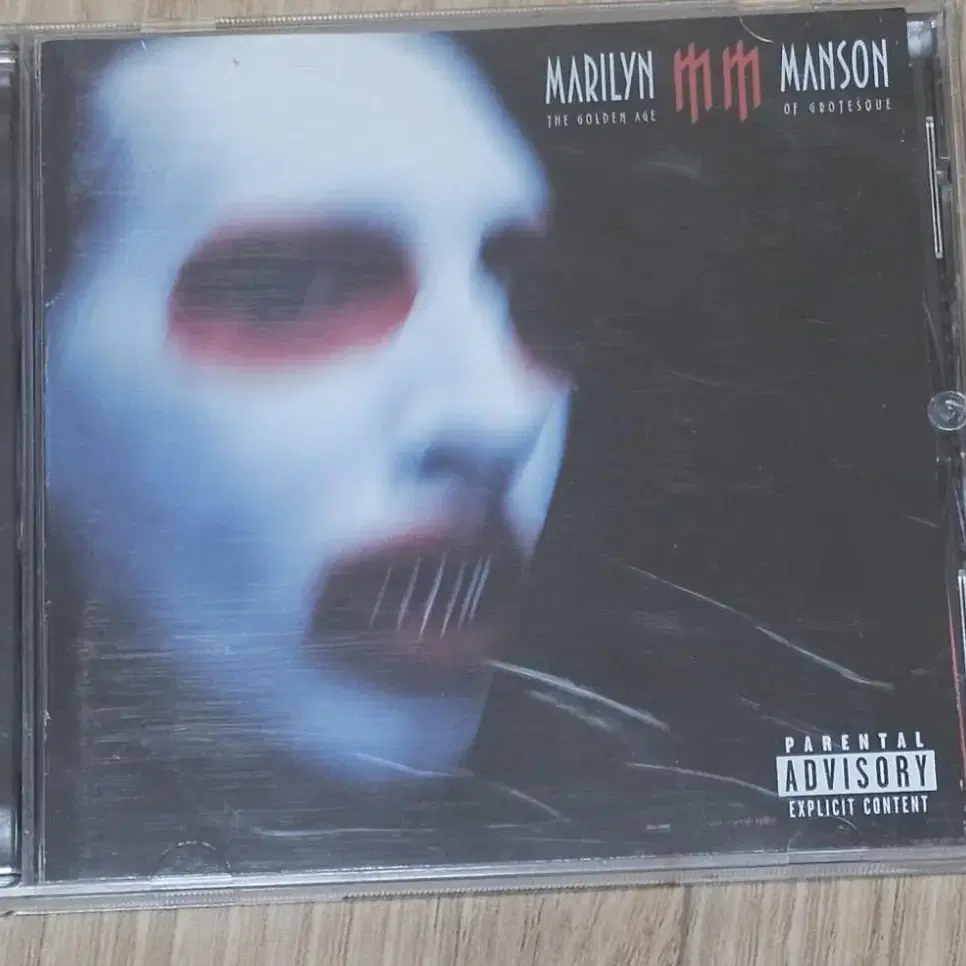 마릴린맨슨 Marilyn Manson - The Golden Age Of