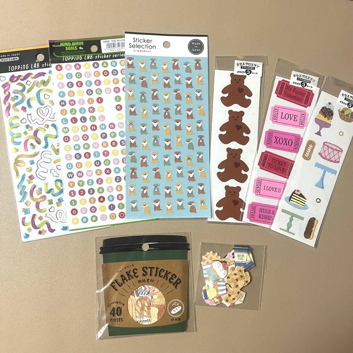 Japanese sticker bulk ilsudaku sukupolku