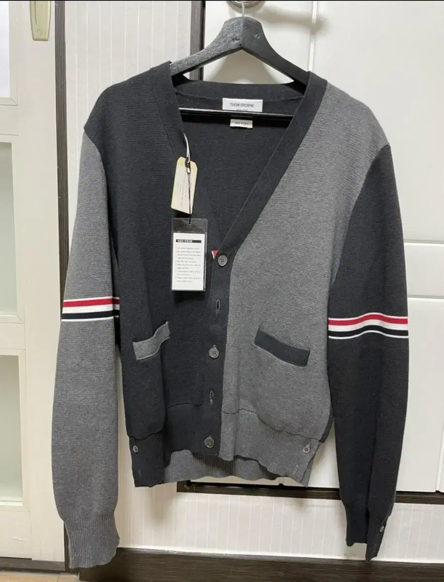 Season 2023 limited edition Thom Browne Cardigan (Genuine)