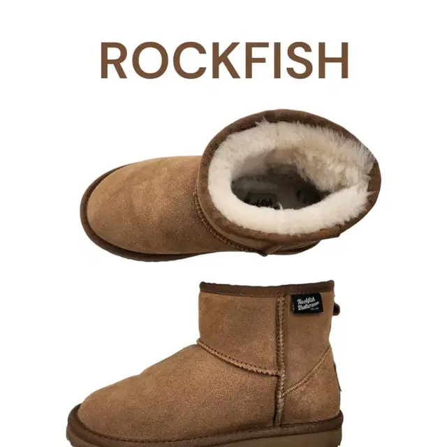 [230] ROCKFISH 락피쉬 오리지널 윈터 숏부츠