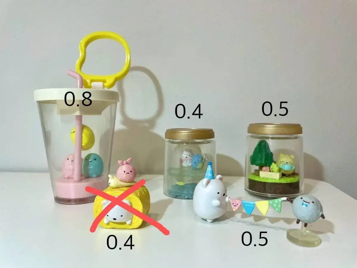 Sumikogurashi Sikwan, Rement, Terrarium, Happy Meal