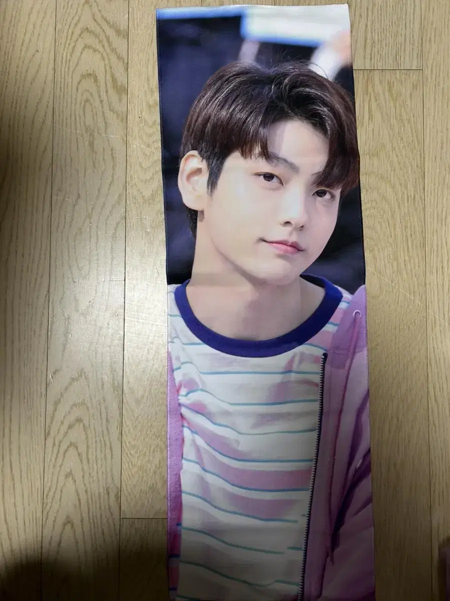 Choi Soobin Slogan