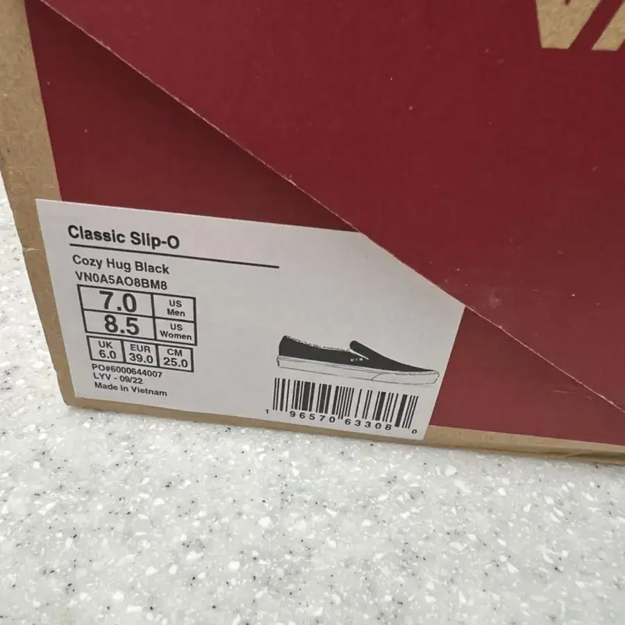 [250]반스 코지 허그 클래식 슬립온 vans slip on