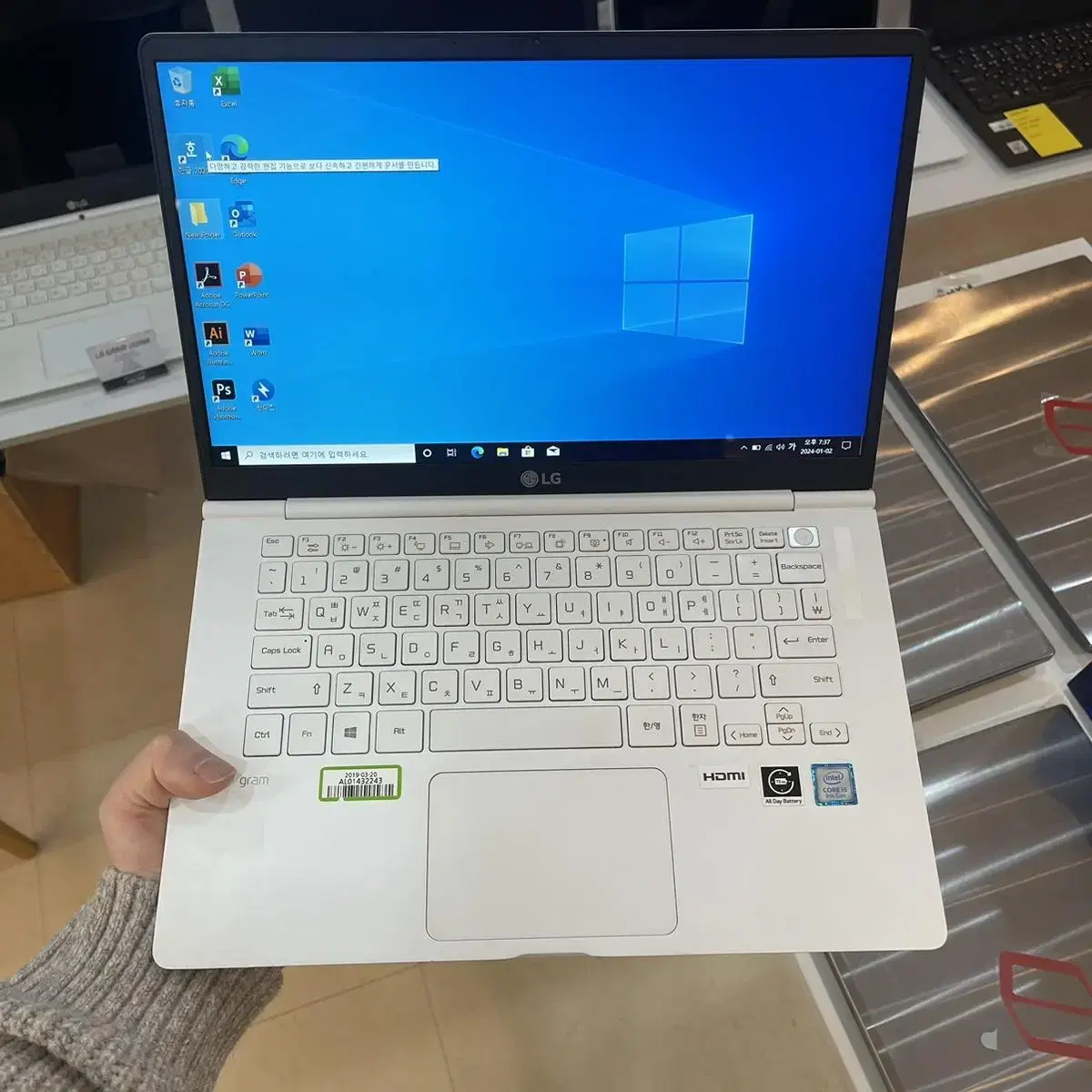 엘지그램 i5/512/16 14Z980-GP5VL 노트북 14인치