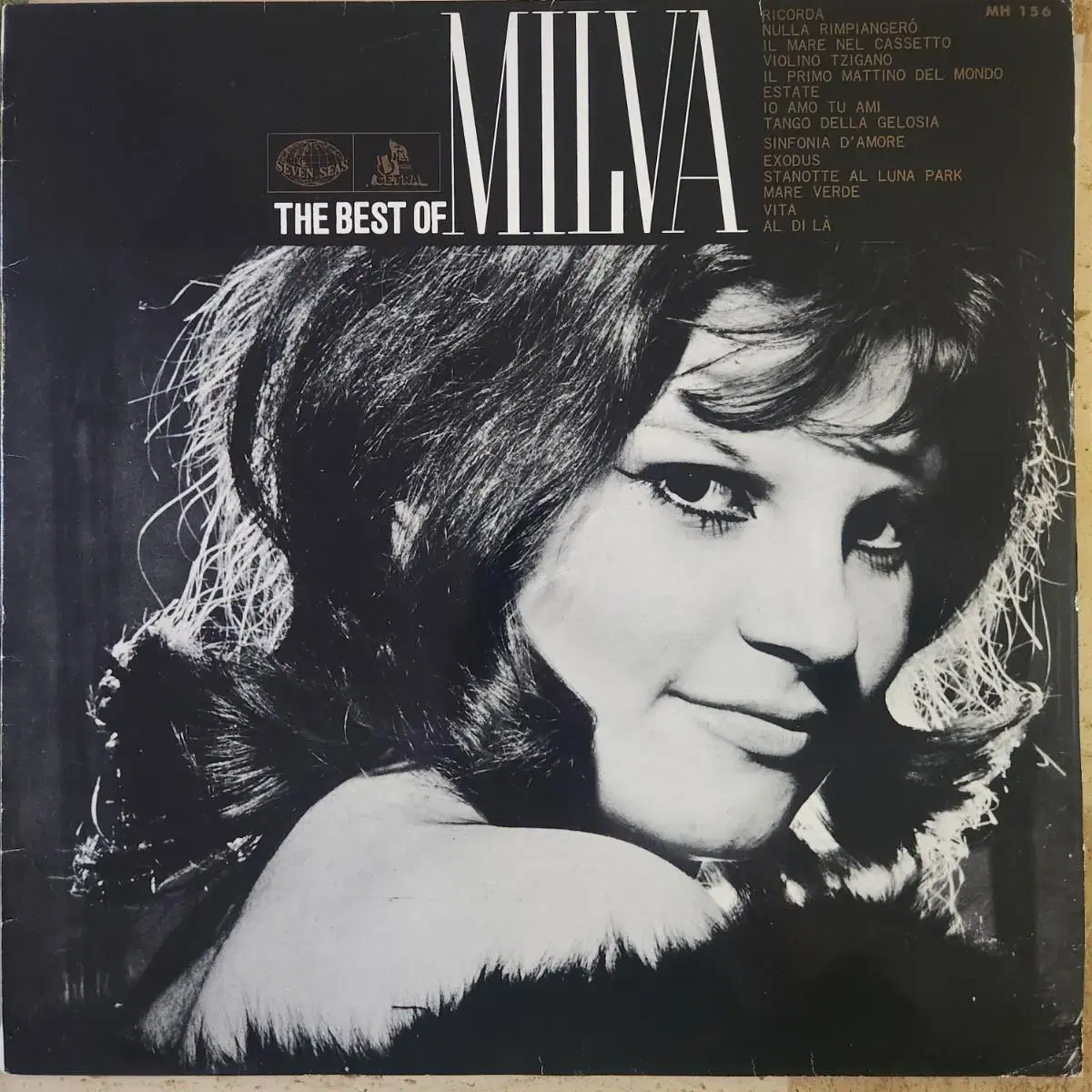 밀바의 모든것(The best of MILVA) LP