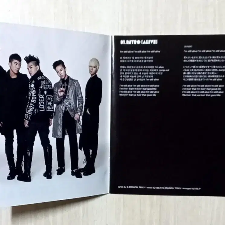 빅뱅 BIGBANG ALIVE CD + DVD