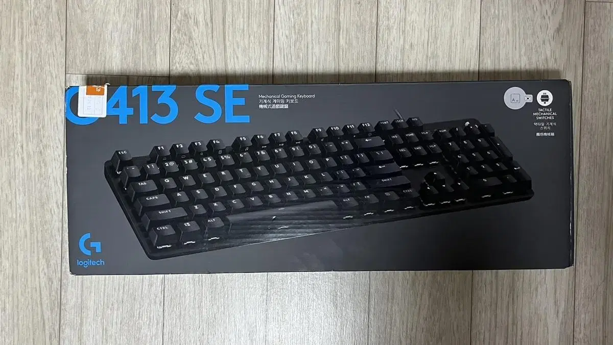 Logitech G413 SE Gaming Keyboard