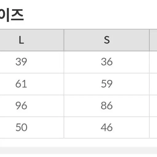 (교신/판매) (우디) 케이블 R넥 가디건_SPCKD12G02