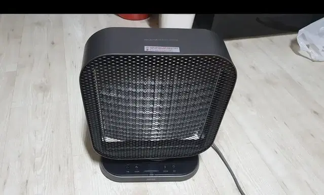 신일 seh-eco170 에코히터490W