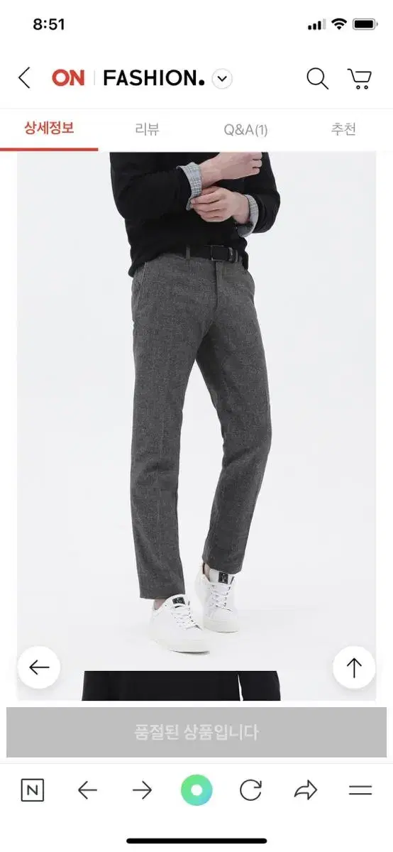 Tommy Hilfiger Denton Fei Solid Wool Pants