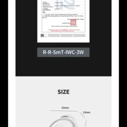 스마텍휴대용 마그네틱 스마트워치 충전기 STAWC01 애플워치(미개봉)