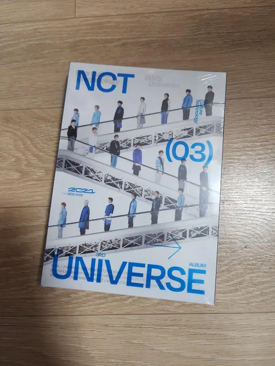 NCT nct 2021 Universe sealed Albums