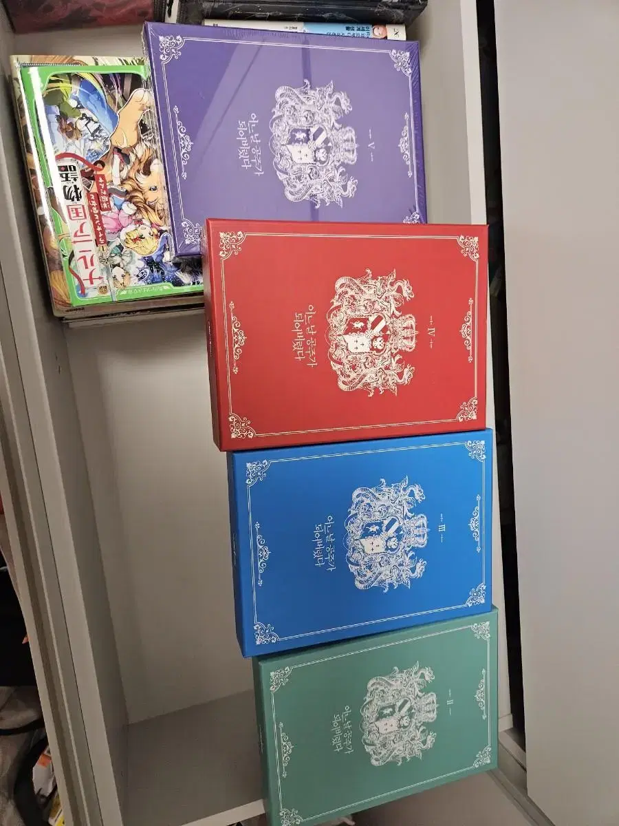 One Day I Became a Princess limited edition Books 2-5