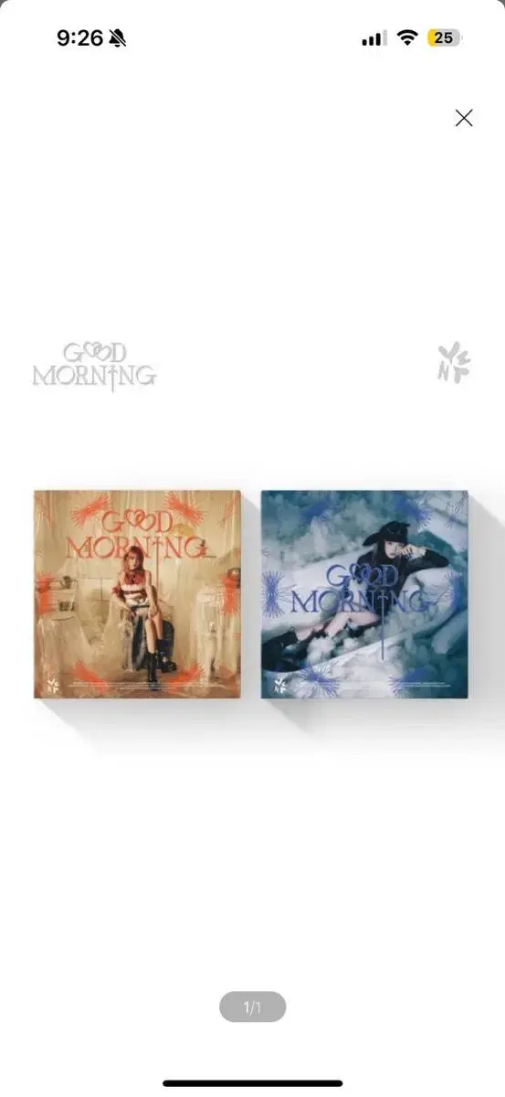 Yena Choi - Mini Album 3집 : Good Morning (1 of 2 Random)