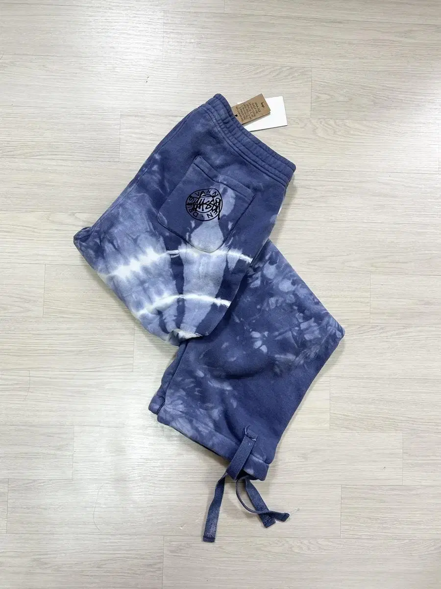 Stussy X Dries Van Noten Tie-Dye Sweatpants