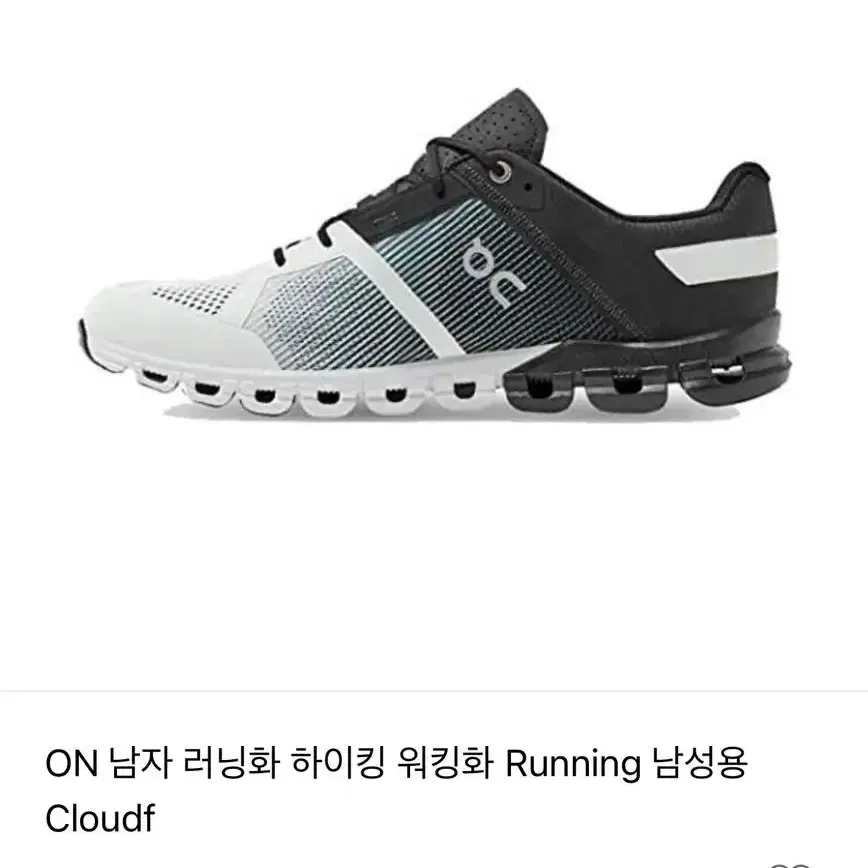 ON 남자 러닝화 하이킹 워킹화 Running