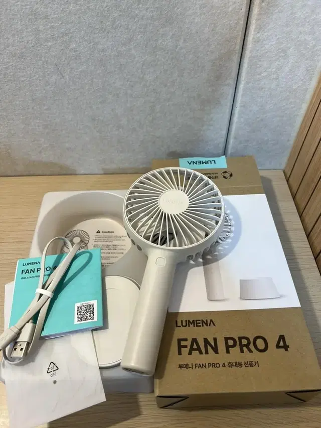 루메나 팬 프로 4 핸디팬 lumena fan pro 4